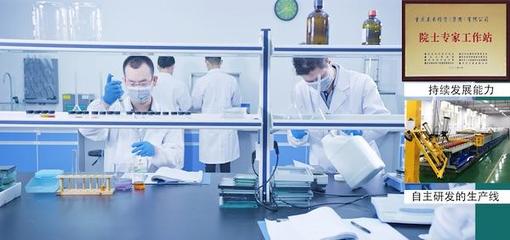 重慶公司與禾維科技簽署網站改版建設協議，共譜軟件開發新篇章